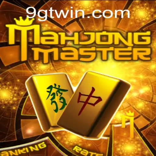 Explorando o Fascinante Mundo de MahJongMaster: Introdução e Regras Atualizadas