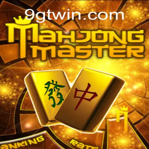 Explorando o Fascinante Mundo de MahJongMaster: Introdução e Regras Atualizadas